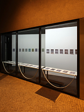 jens_ullrich_fence02