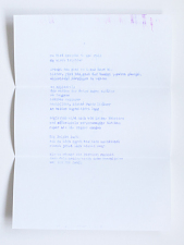 jens_ullrich_visdp_07