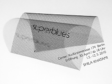 shila_khatami_center