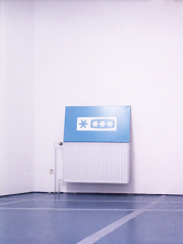 Cool & Trendy / Lars Breuer und Guido Münch